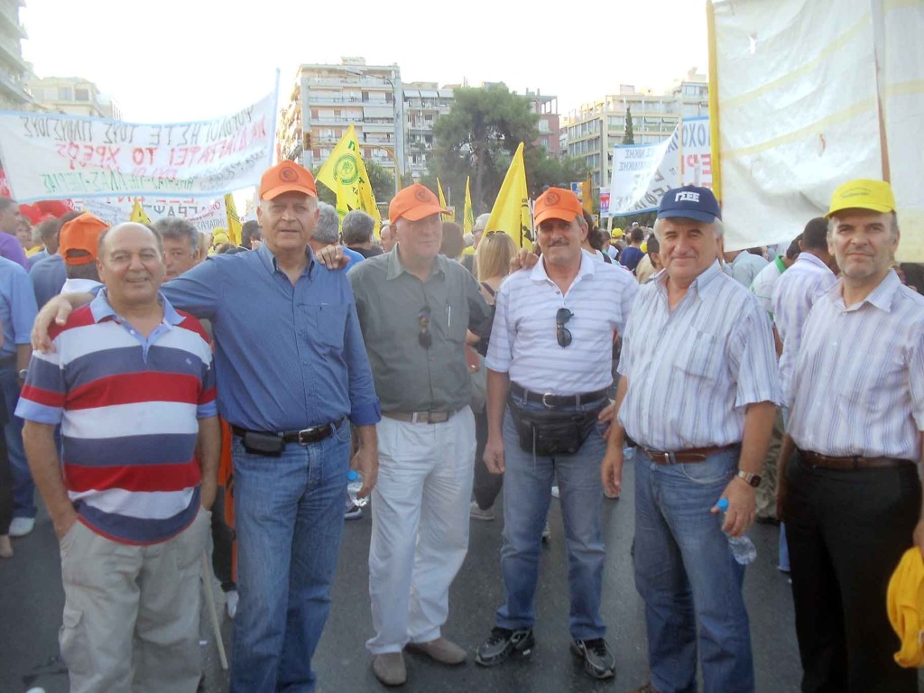 Περιφερειακό σωματείο συνταξιούχων ΔΕΗ Δυτικής Μακεδονίας